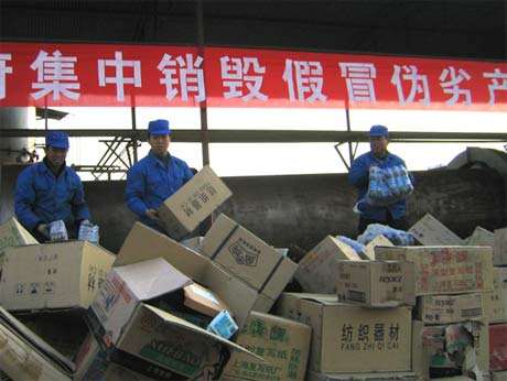 食品食品銷毀(如何監管召回食品的處理銷毀)