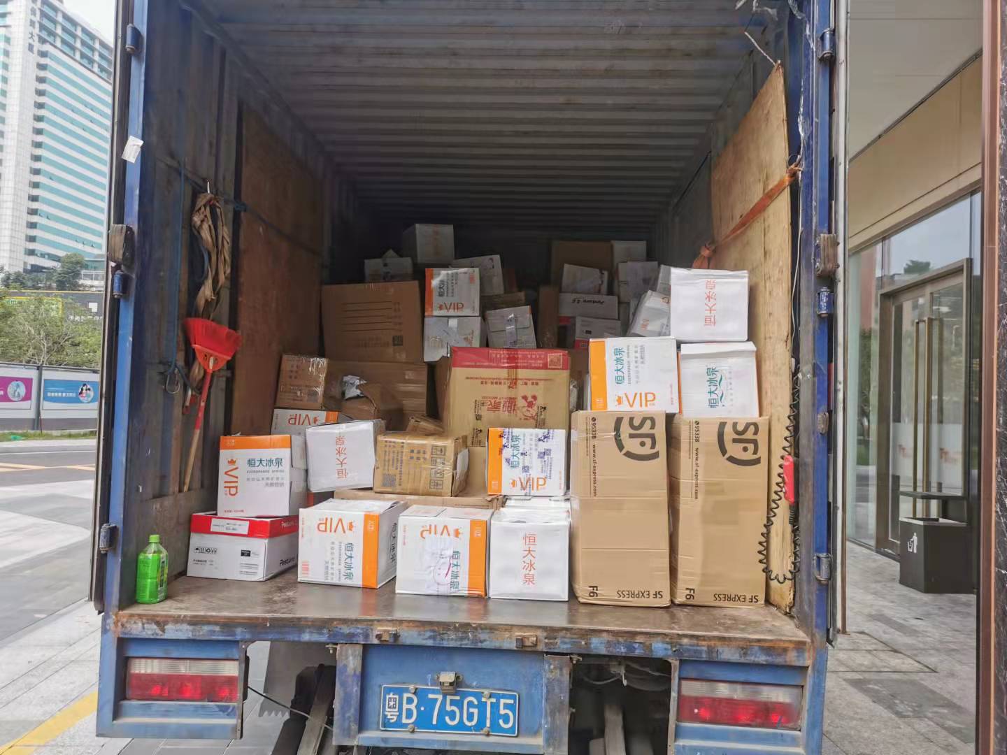 食品銷毀機構(食品回收銷毀)